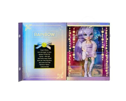 Лялька Rainbow High серії Маскарад- Вайолет Віллоу (424857)