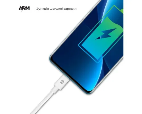 Дата кабель USB-C to USB-C 1.2.0m ABMM093L white Armorstandart (ARM64300)