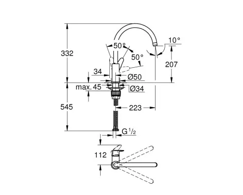 Змішувач Grohe BauCurve (31231001)