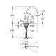 Змішувач Grohe BauCurve (31231001)