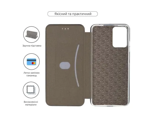 Чохол до мобільного телефона Armorstandart G-Case Motorola G04 Black (ARM73899)