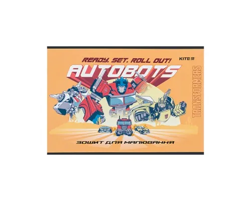 Альбом для малювання Kite Transformers, 12 аркушів (TF24-241)