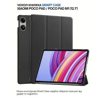 Чохол до планшета BeCover Smart Case Xiaomi Poco Pad 12.1" Black (711557)