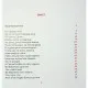 Книга Співаник різдвяний Видавництво Старого Лева (9786179538209)