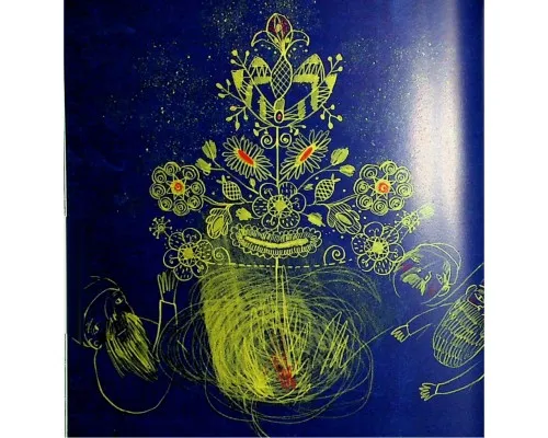 Книга Співаник різдвяний Видавництво Старого Лева (9786179538209)