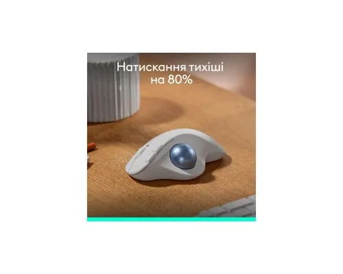 Мишка Logitech Ergo M575S Wireless Trackball Off-white (910-007030)
