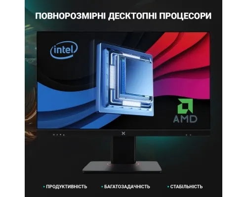 Комп'ютер Vinga AIO Advanced C0241 (I5M16INT.C0241)