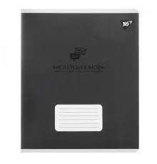 Зошит Yes предметний АНГЛІЙСЬКА МОВА Elegant 48 аркушів, лінія (767476)