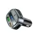 FM модулятор HOCO E70, Black, Box