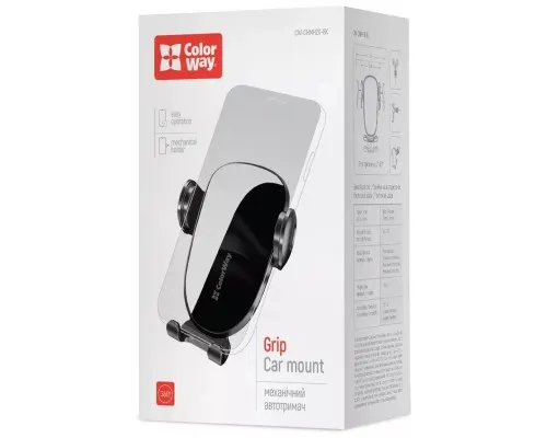 Універсальний автотримач ColorWay Grip Holder Black (CW-CHMH20-BK)