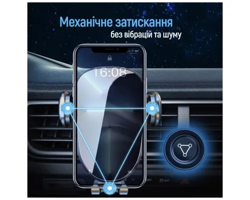 Універсальний автотримач ColorWay Grip Holder Black (CW-CHMH20-BK)