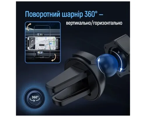 Універсальний автотримач ColorWay Grip Holder Black (CW-CHMH20-BK)
