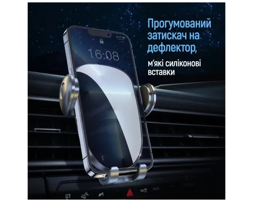 Універсальний автотримач ColorWay Grip Holder Black (CW-CHMH20-BK)