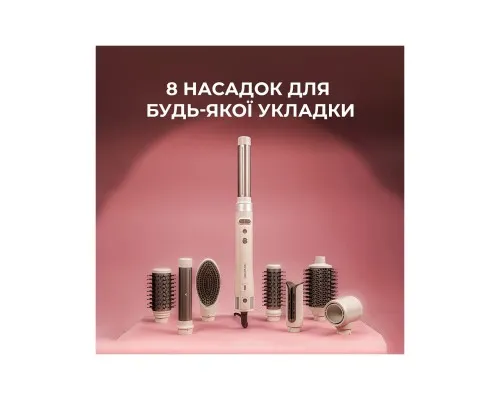 Стайлер Cecotec Bamba CeramicCare 8in1 AirGlisse Gyro Champagne (A01_EU01_112528)