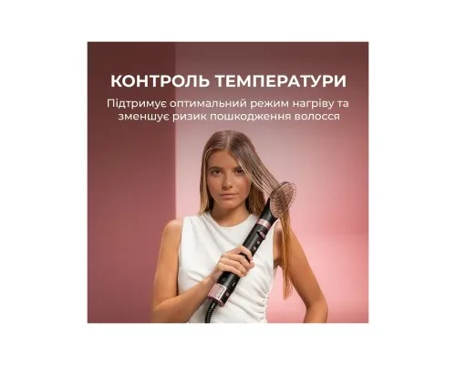 Стайлер Cecotec Bamba CeramicCare 8in1 AirGlisse Gyro Champagne (A01_EU01_112528)