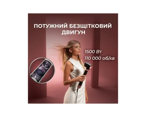 Стайлер Cecotec Bamba CeramicCare 8in1 AirGlisse Gyro Champagne (A01_EU01_112528)