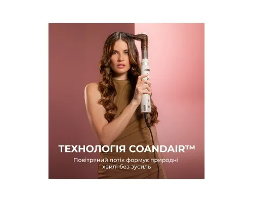Стайлер Cecotec Bamba CeramicCare 8in1 AirGlisse Gyro Champagne (A01_EU01_112528)