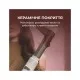 Стайлер Cecotec Bamba CeramicCare 8in1 AirGlisse Gyro Champagne (A01_EU01_112528)