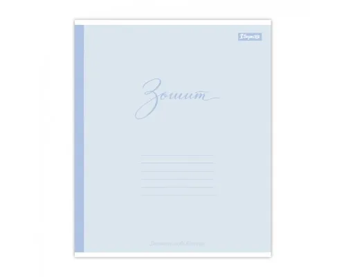 Зошит 1 вересня Mono style А5 48 аркушів клітинка (769028)