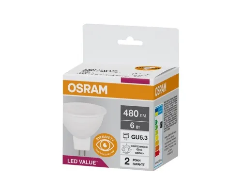 Лампочка Osram LED VALUE, MR16, 6W, 4000K, GU5.3 (4058075689237)