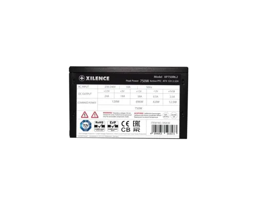 Блок живлення Xilence 750W (XP750R6.2)