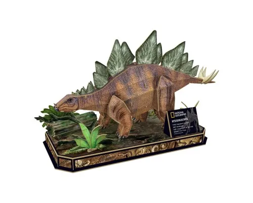 Пазл Cubic Fun 3D National Geographic Dino Стегозавр (DS1054h)