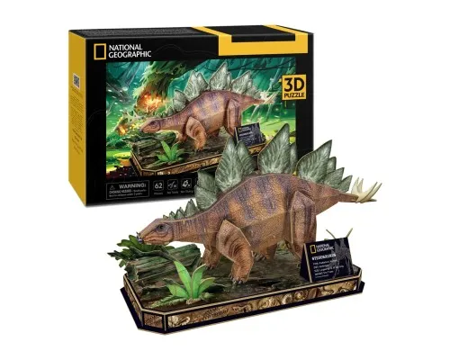 Пазл Cubic Fun 3D National Geographic Dino Стегозавр (DS1054h)