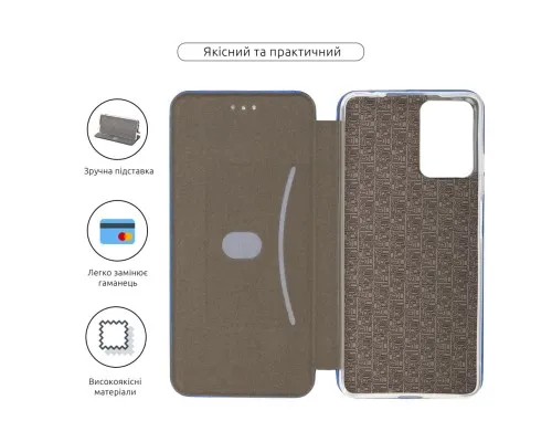 Чохол до мобільного телефона Armorstandart G-Case Motorola G04 Blue (ARM73898)