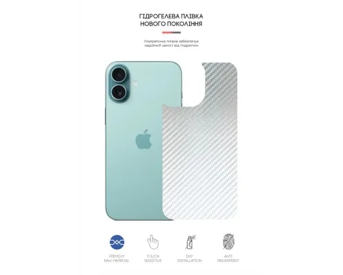 Плівка захисна Armorstandart for Back Panel Apple iPhone 16 Plus Carbone Silver (ARM79606)