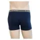 Термотруси Sensor Merino DF deep blue 19200032 S (SM21M-deepblue-S)