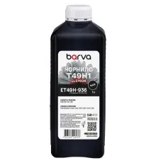 Чорнило Barva Epson T49H 1л, Pigm, Black (ET49H-936)