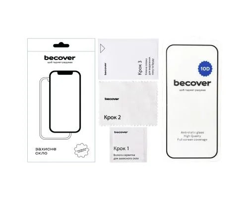 Скло захисне BeCover Xiaomi Redmi Note 14 5G 10D Black (712727)