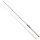 Вудилище Savage Gear Parabellum CCS 10''1''''/3.07m 12-32g (1854.19.98)