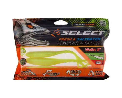 Силікон рибальський Select Victim V-Tail 6" 045 (3 шт/уп) (1870.74.49)