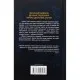 Книга Незнайомка в домі - Шарі Лапена КСД (9786171513471)
