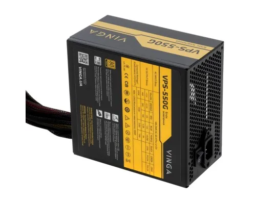 Блок живлення Vinga 550W (VPS-550G)