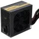 Блок живлення Vinga 550W (VPS-550G)