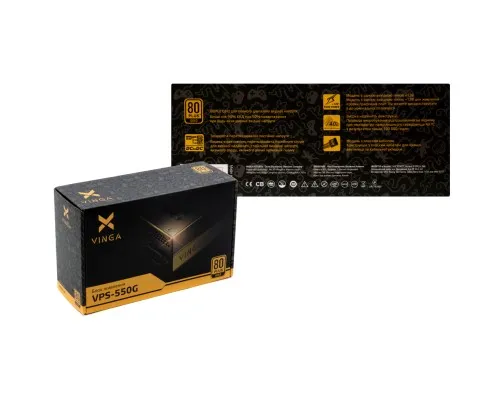 Блок живлення Vinga 550W (VPS-550G)