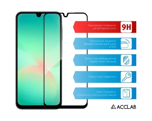 Скло захисне ACCLAB Full Glue Samsung A26 Black (1283126608025)