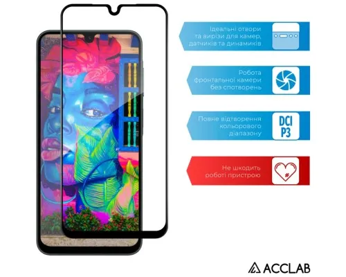 Скло захисне ACCLAB Full Glue Samsung A26 Black (1283126608025)