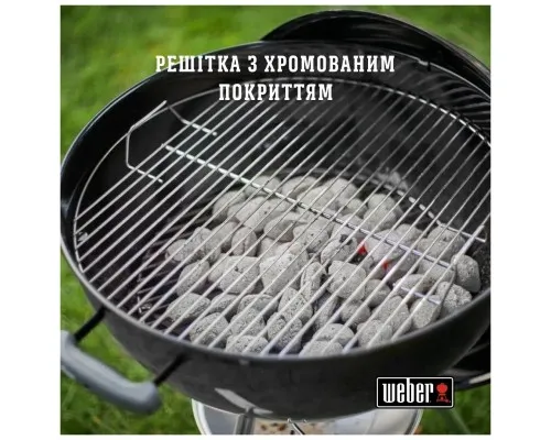 Гриль-барбекю Weber Compact Kettle 57 см Black (1321004)