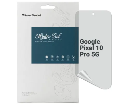 Плівка захисна Armorstandart hydrogel Matte Google Pixel 10 Pro 5G (ARM87311)