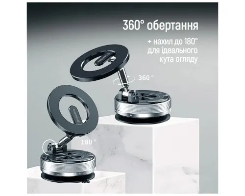 Універсальний автотримач ColorWay MagSafe 360° Black (CW-CHM21-BK)