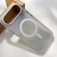 Чохол до мобільного телефона BeCover FIBRA Shock-Proof MagSafe Apple iPhone 17 Air White (715459)