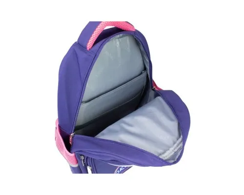 Рюкзак шкільний Maxi 15" (MX85421)