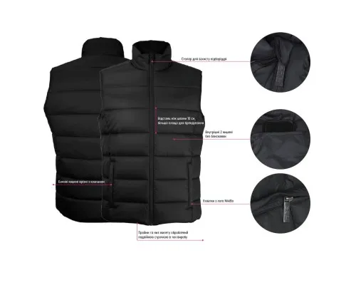 Жилет NikiBo Bask чорний 2XL (10100104-01XXL)