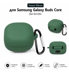 Чохол для навушників BeCover Silicon для Samsung Galaxy Buds Green (715895)
