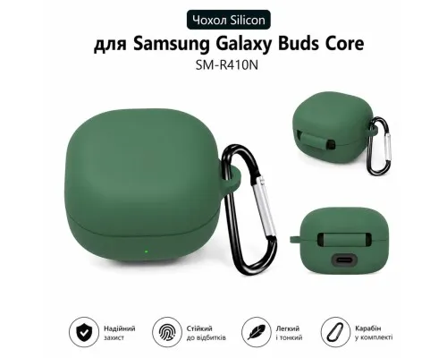 Чохол для навушників BeCover Silicon для Samsung Galaxy Buds Green (715895)