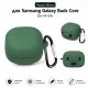 Чохол для навушників BeCover Silicon для Samsung Galaxy Buds Green (715895)