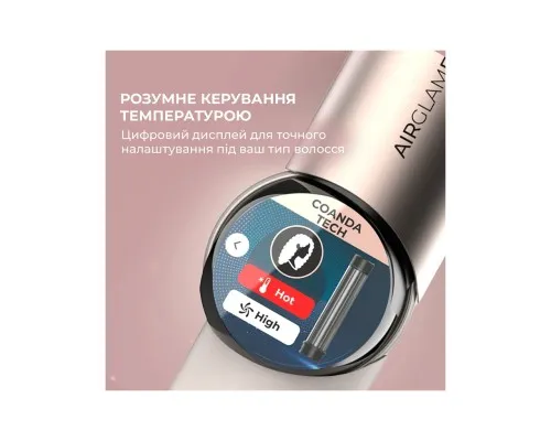 Стайлер Cecotec AirGlam 14in1 Flex Champagne (A01_EU01_114727)